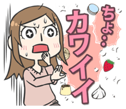 Stickers kawaii sticker #1994088