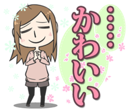 Stickers kawaii sticker #1994095