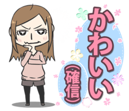 Stickers kawaii sticker #1994097