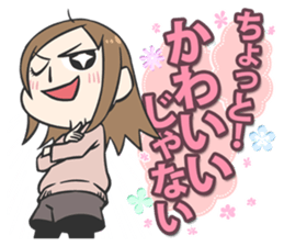 Stickers kawaii sticker #1994098