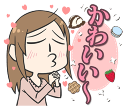 Stickers kawaii sticker #1994102