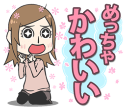 Stickers kawaii sticker #1994108