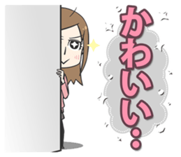 Stickers kawaii sticker #1994110