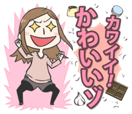 Stickers kawaii sticker #1994114