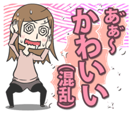 Stickers kawaii sticker #1994115