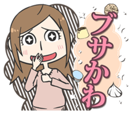 Stickers kawaii sticker #1994118