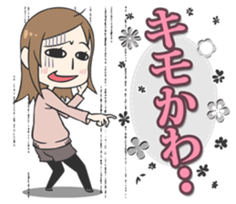 Stickers kawaii sticker #1994119