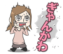 Stickers kawaii sticker #1994123