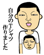 Sticker not to use sticker #1994130