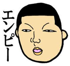 Sticker not to use sticker #1994137