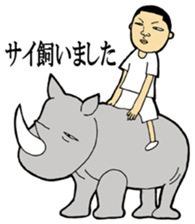 Sticker not to use sticker #1994145