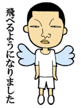 Sticker not to use sticker #1994157