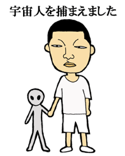 Sticker not to use sticker #1994161