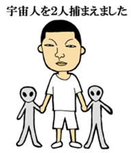 Sticker not to use sticker #1994162