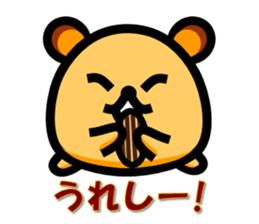 Pure heart hamster sticker #1994166