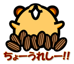 Pure heart hamster sticker #1994167