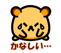 Pure heart hamster sticker #1994168