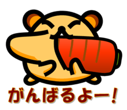 Pure heart hamster sticker #1994171