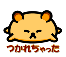 Pure heart hamster sticker #1994172