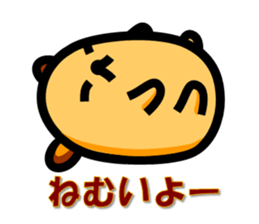 Pure heart hamster sticker #1994173