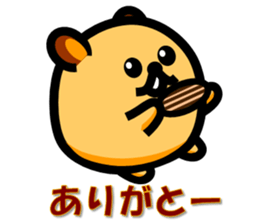 Pure heart hamster sticker #1994174