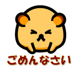 Pure heart hamster sticker #1994175