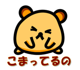 Pure heart hamster sticker #1994177