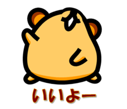 Pure heart hamster sticker #1994181