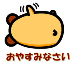 Pure heart hamster sticker #1994184