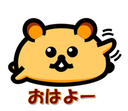 Pure heart hamster sticker #1994185