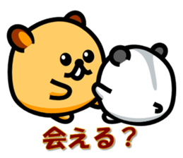 Pure heart hamster sticker #1994186