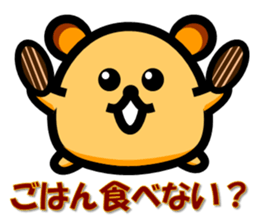 Pure heart hamster sticker #1994188