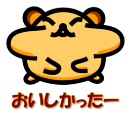 Pure heart hamster sticker #1994189