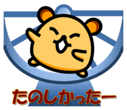 Pure heart hamster sticker #1994191