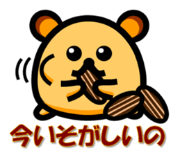 Pure heart hamster sticker #1994193