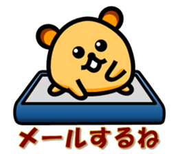 Pure heart hamster sticker #1994194