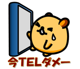 Pure heart hamster sticker #1994196