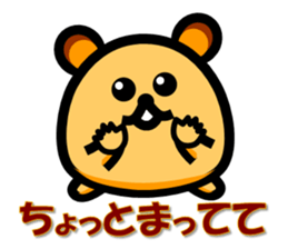 Pure heart hamster sticker #1994199