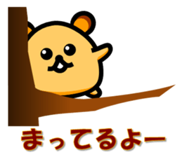 Pure heart hamster sticker #1994200