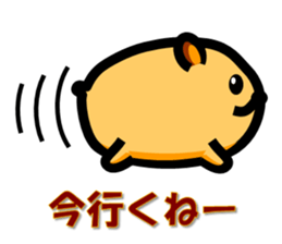 Pure heart hamster sticker #1994201