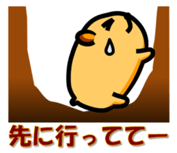 Pure heart hamster sticker #1994203