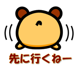 Pure heart hamster sticker #1994204