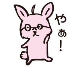 Rabbit for judgment sticker #1994205