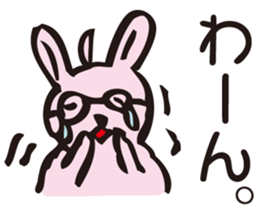 Rabbit for judgment sticker #1994207