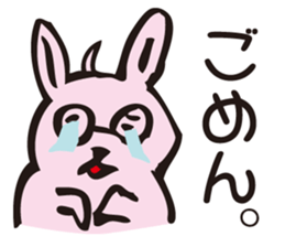 Rabbit for judgment sticker #1994208