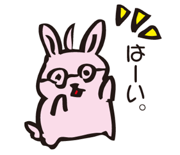 Rabbit for judgment sticker #1994213