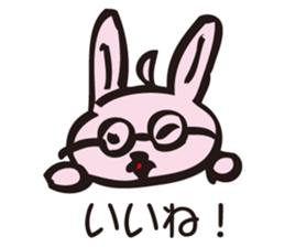 Rabbit for judgment sticker #1994217