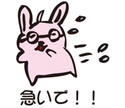 Rabbit for judgment sticker #1994219