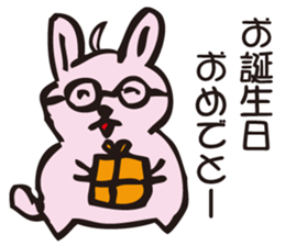 Rabbit for judgment sticker #1994220