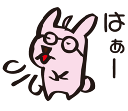 Rabbit for judgment sticker #1994223